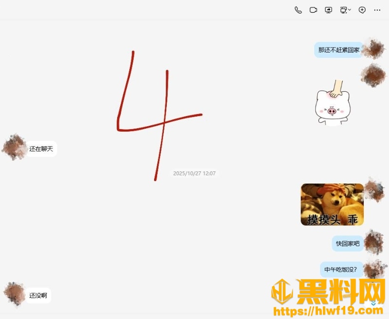 我的巨乳亲表姐151155集14