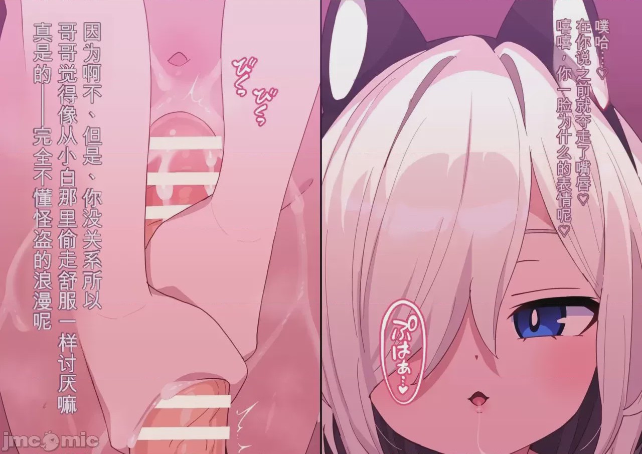 第1话、246 ページ