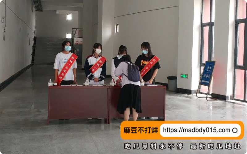 一女3