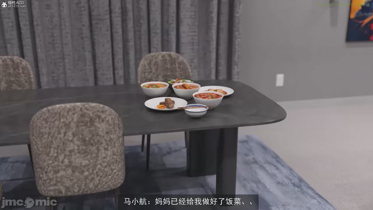 第1话、291 ページ