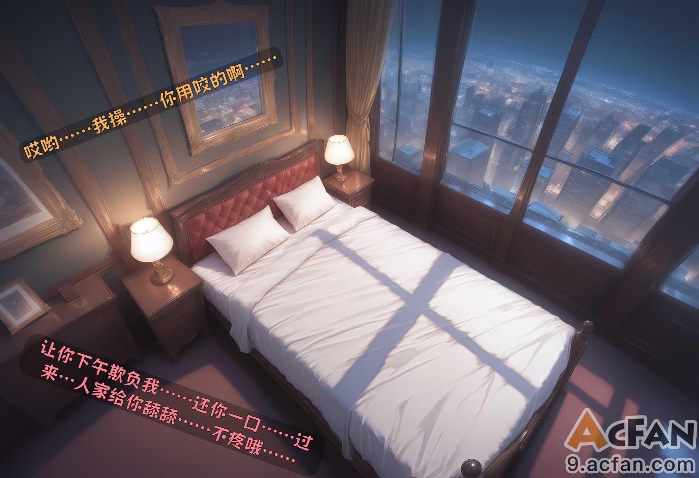 第1章，第 205 頁