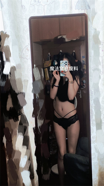 是我太平还是什么原因，这么久硬是没碰到一个合适的文爱友