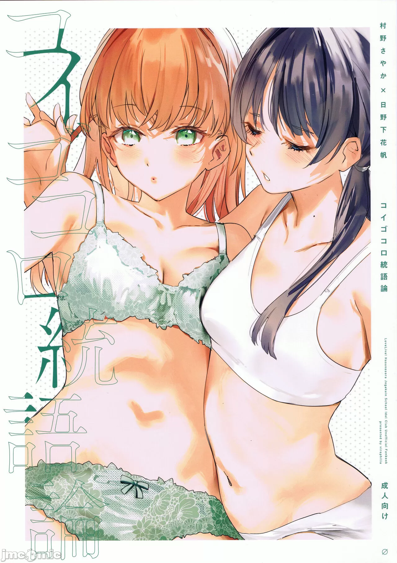 1，第 1 页