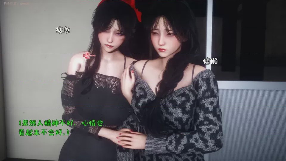 第 1 章, страница 25