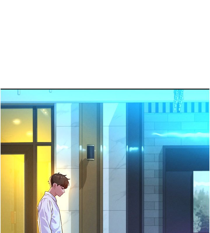 第1話-保守派的震撼教育, pahina 202