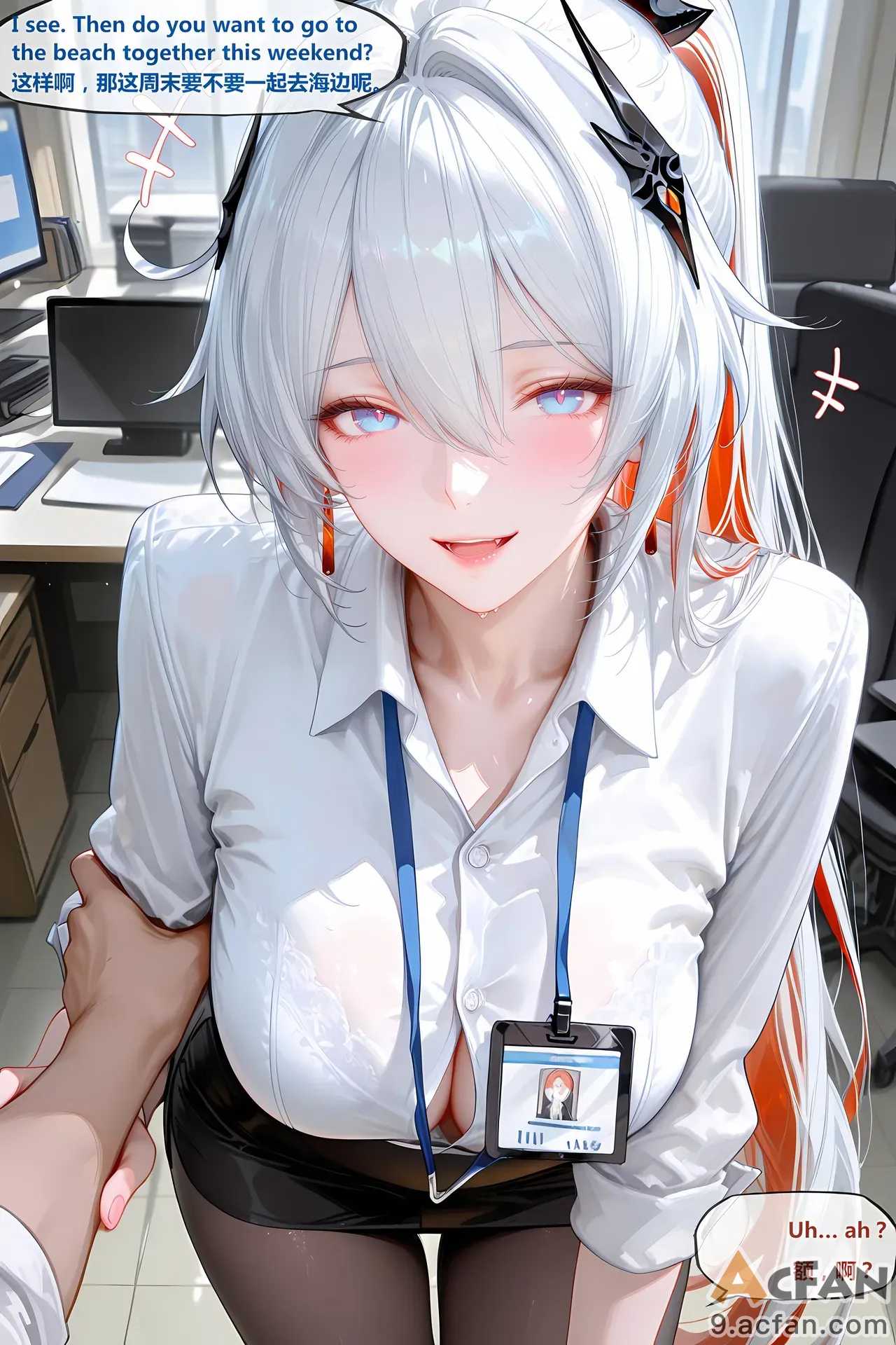 第1章, страница 59