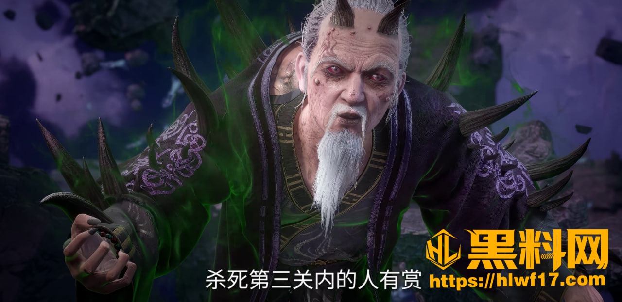 Wang Lin Obtains Memory Inheritance Reshapes Physical Body 8