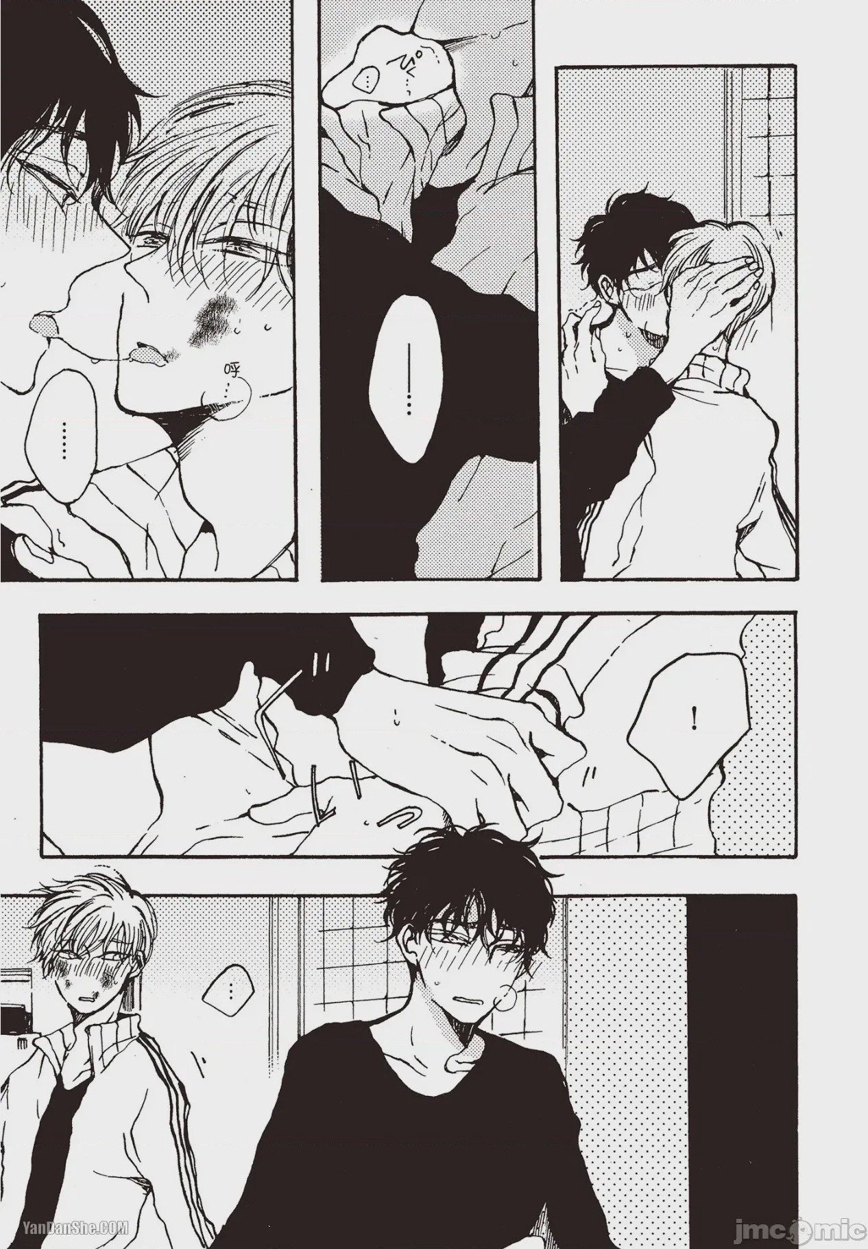 第1话, page 102