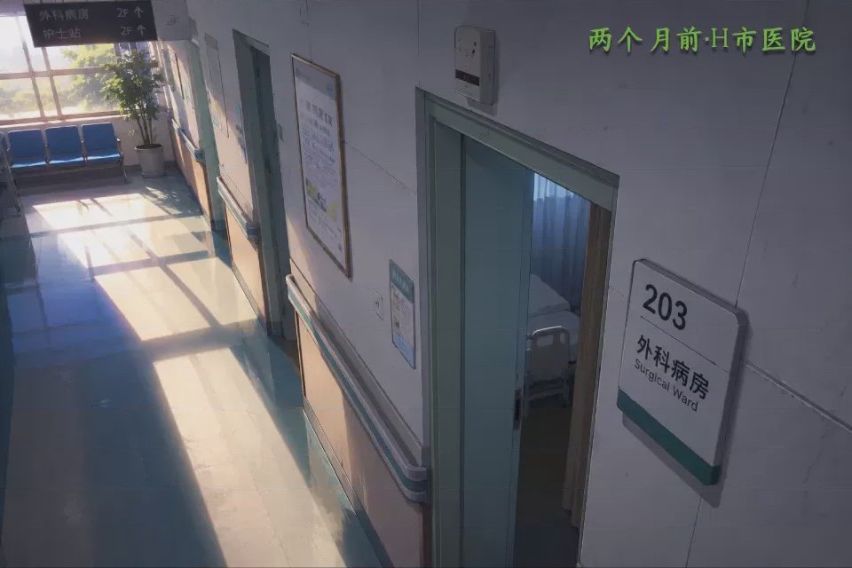 第1话，第 85 页