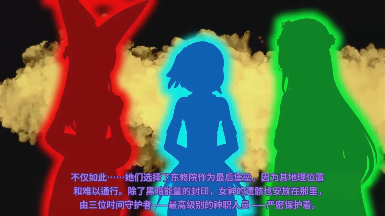 第1话, pahina 13