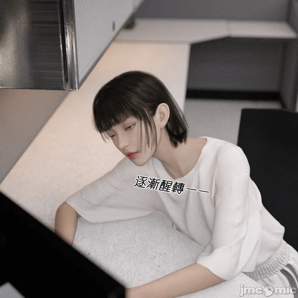 第一话, หน้า 132