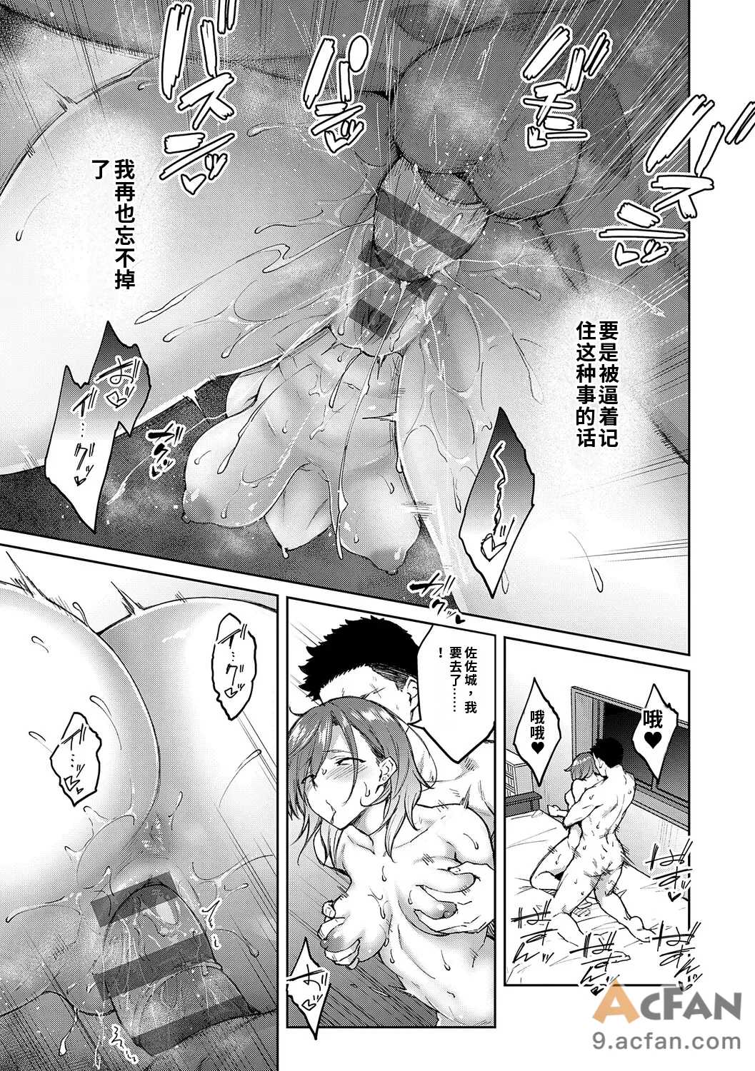 第1章，第 40 頁