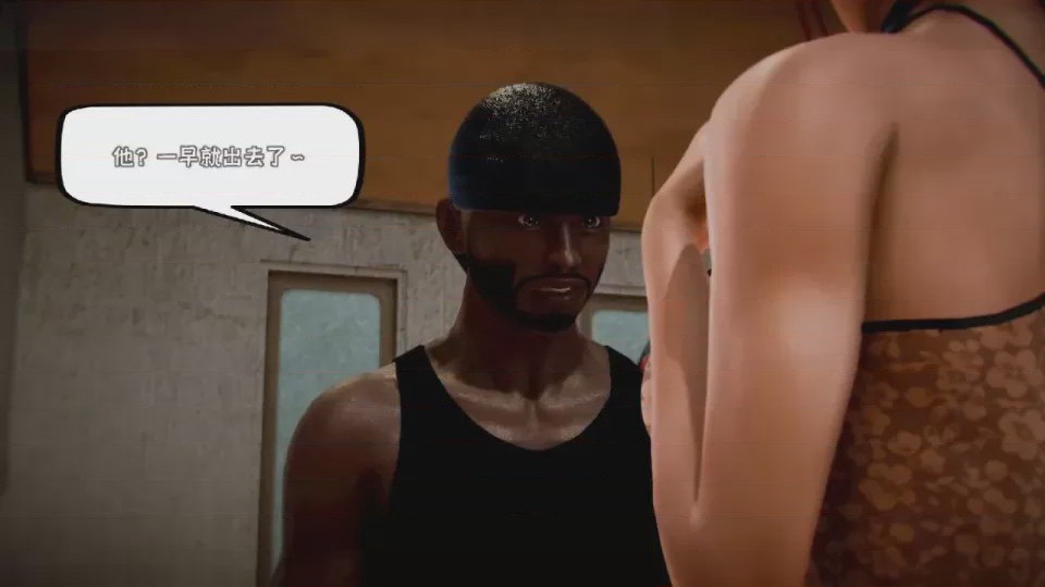 第 1 章、166 ページ