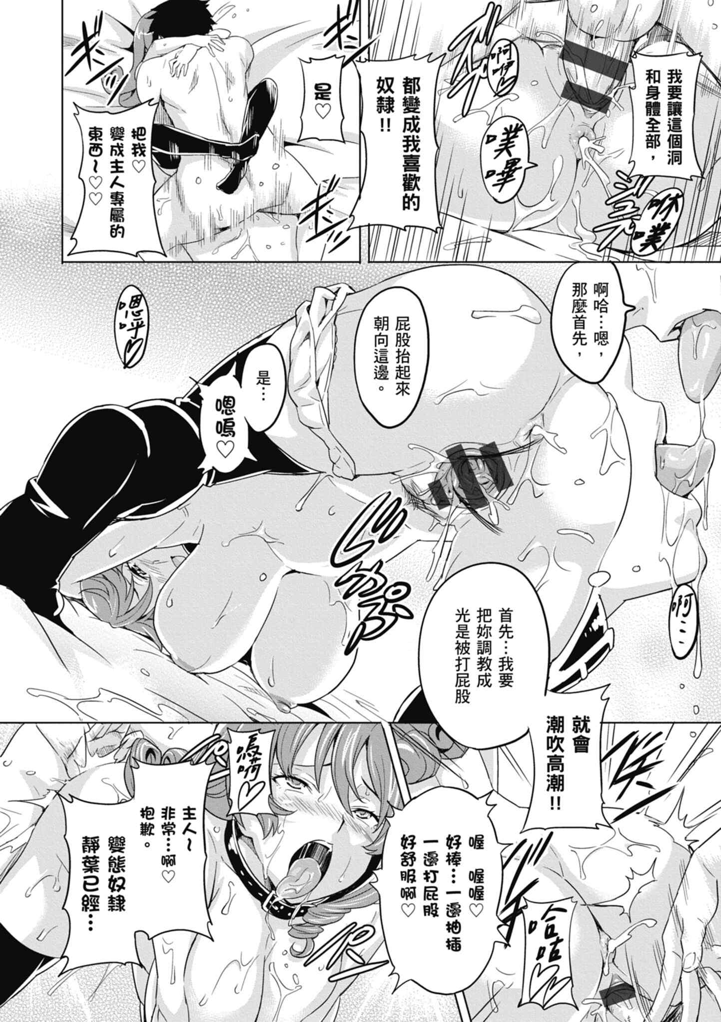 1，第 51 頁