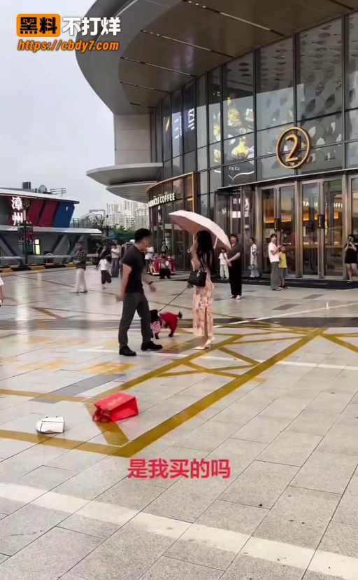 中年男子怒吼2