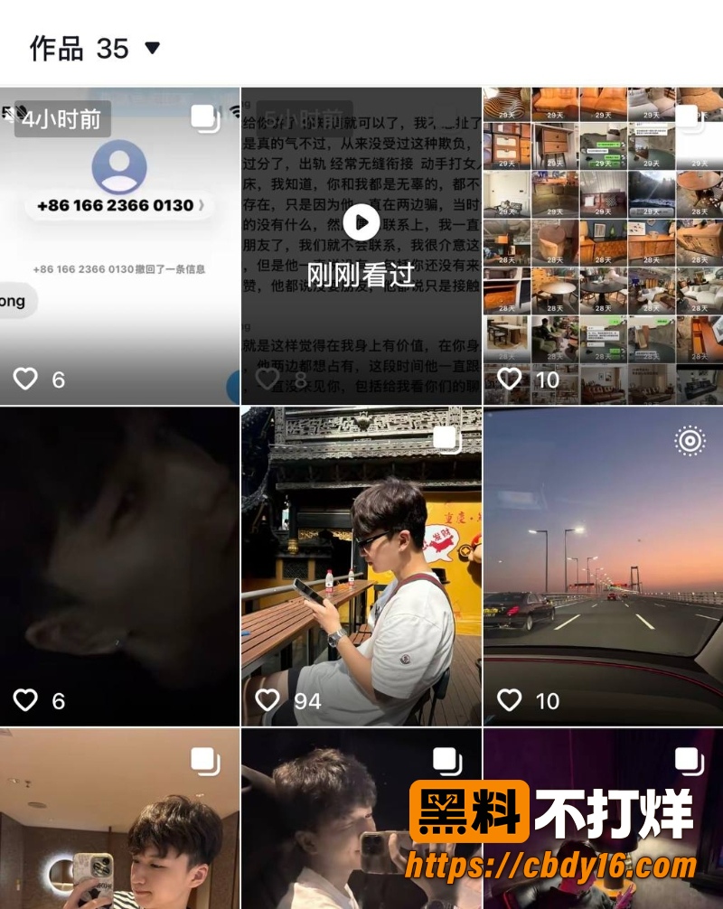 小小小雪球儿 9