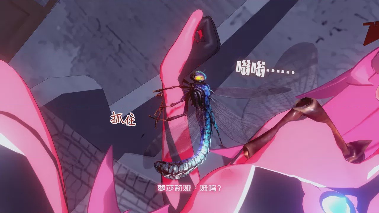 第1话，第 102 页