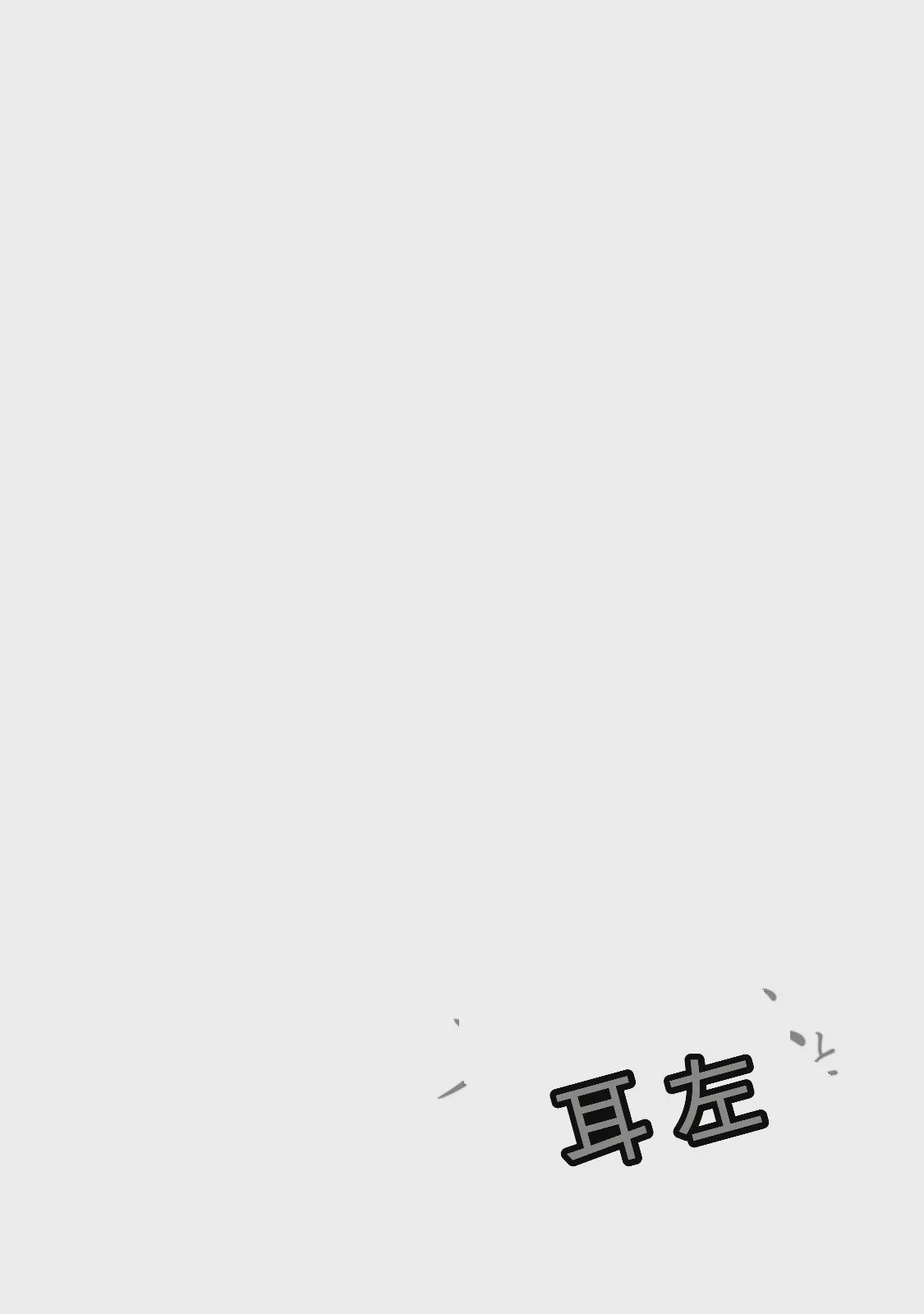 第 1 章，第 151 页