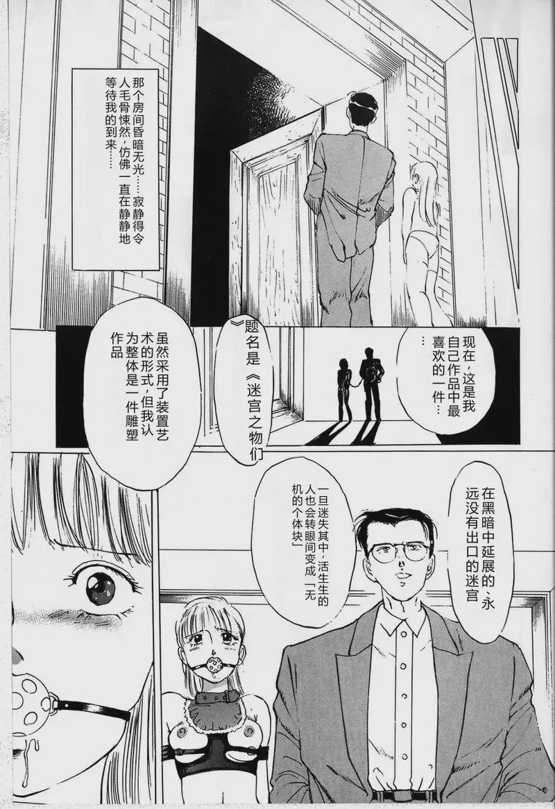 第 1 章，第 153 頁