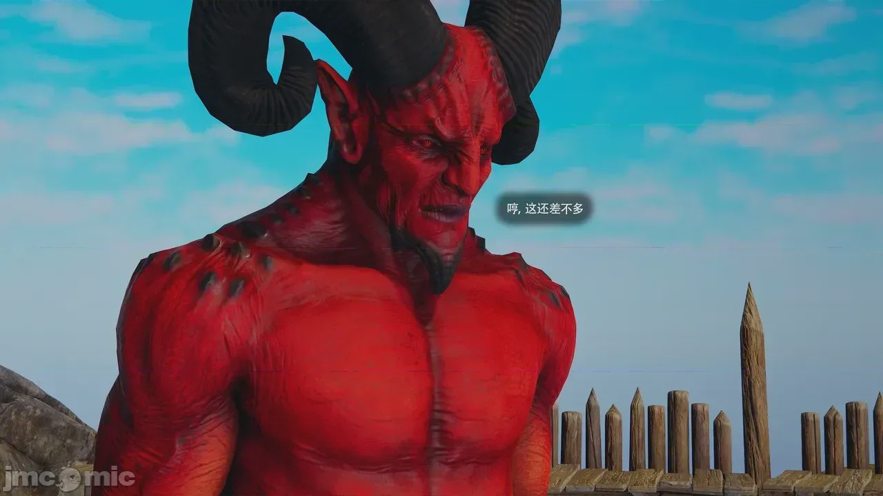 第1话, страница 305