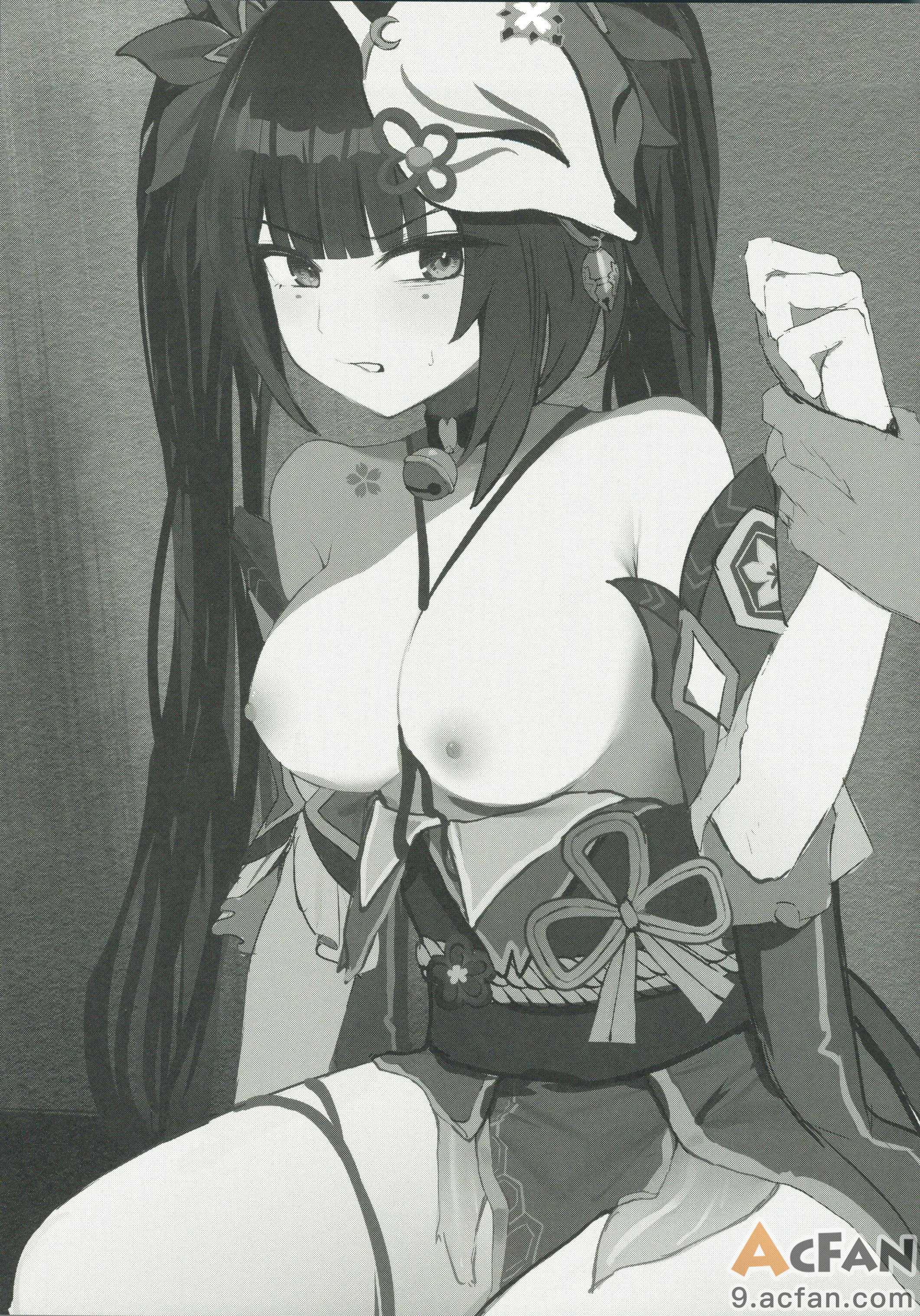 第1章, หน้า 19