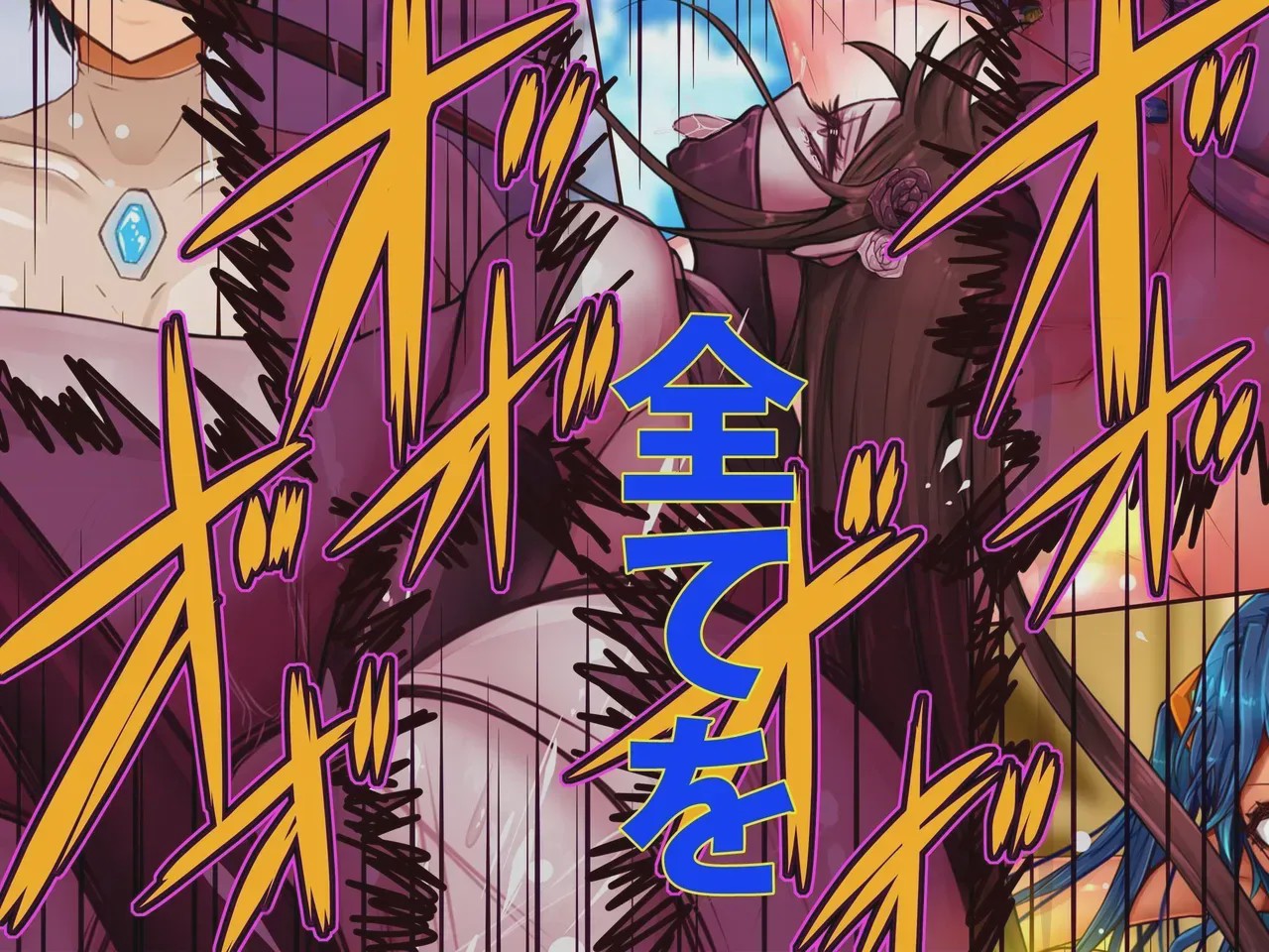 第1话，第 1030 页