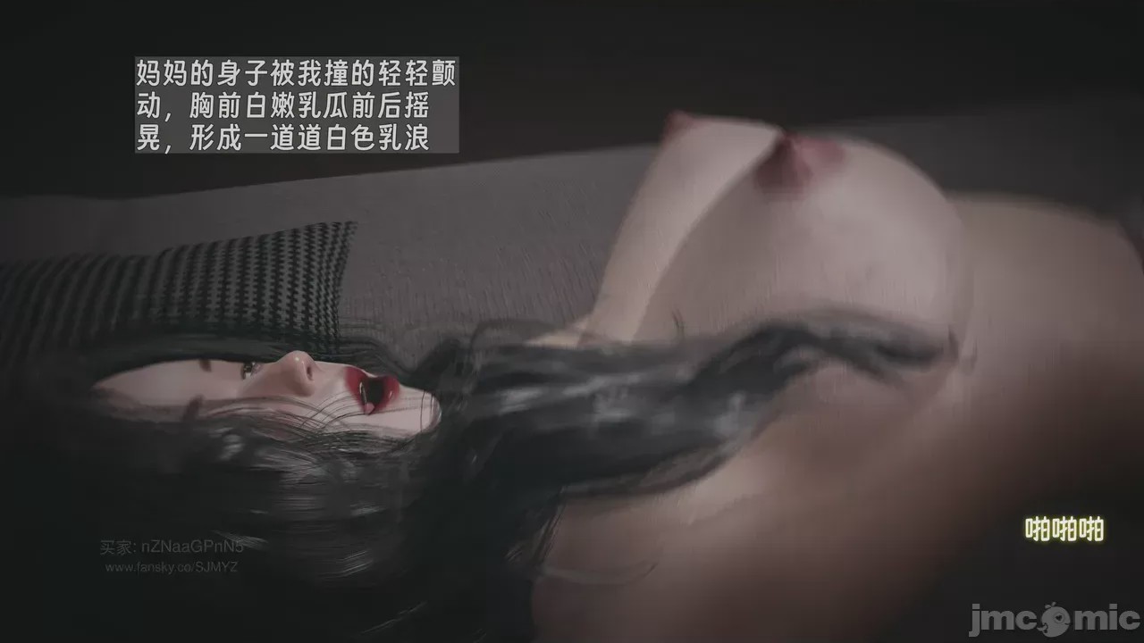 第1话, страница 1135