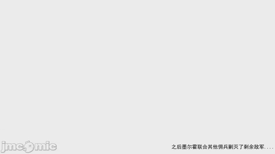 第1话，第 28 頁
