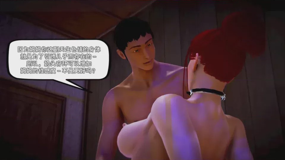 第 1 章、885 ページ