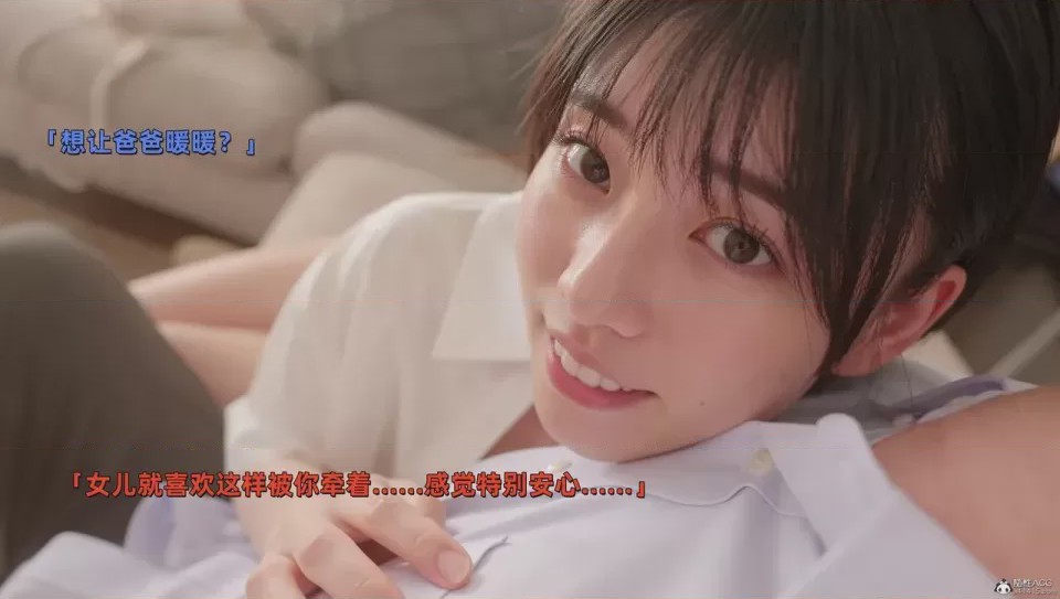 第1话，第 420 頁