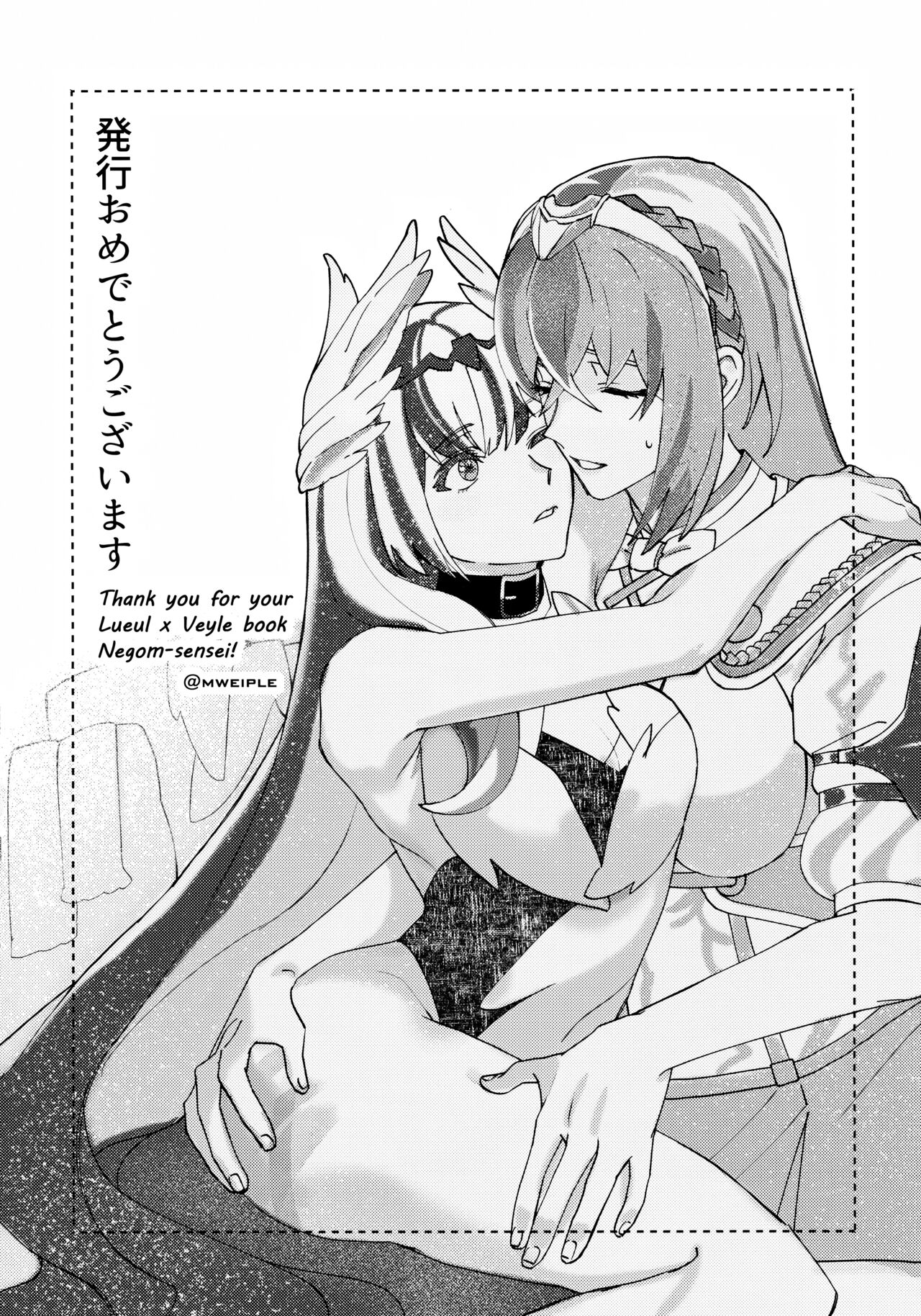 1, pahina 34