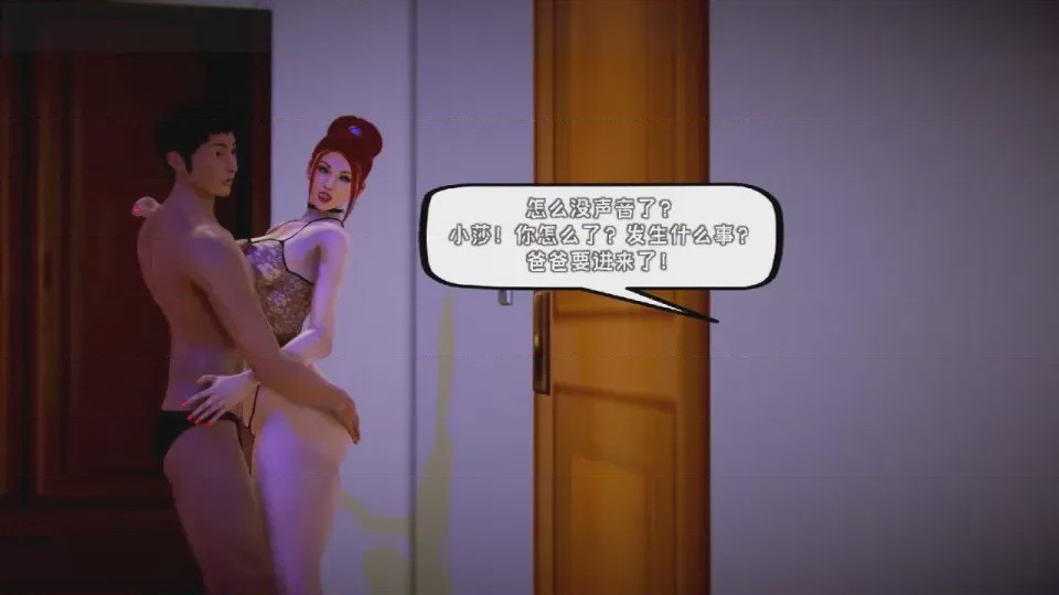 第 1 章, 페이지 1003