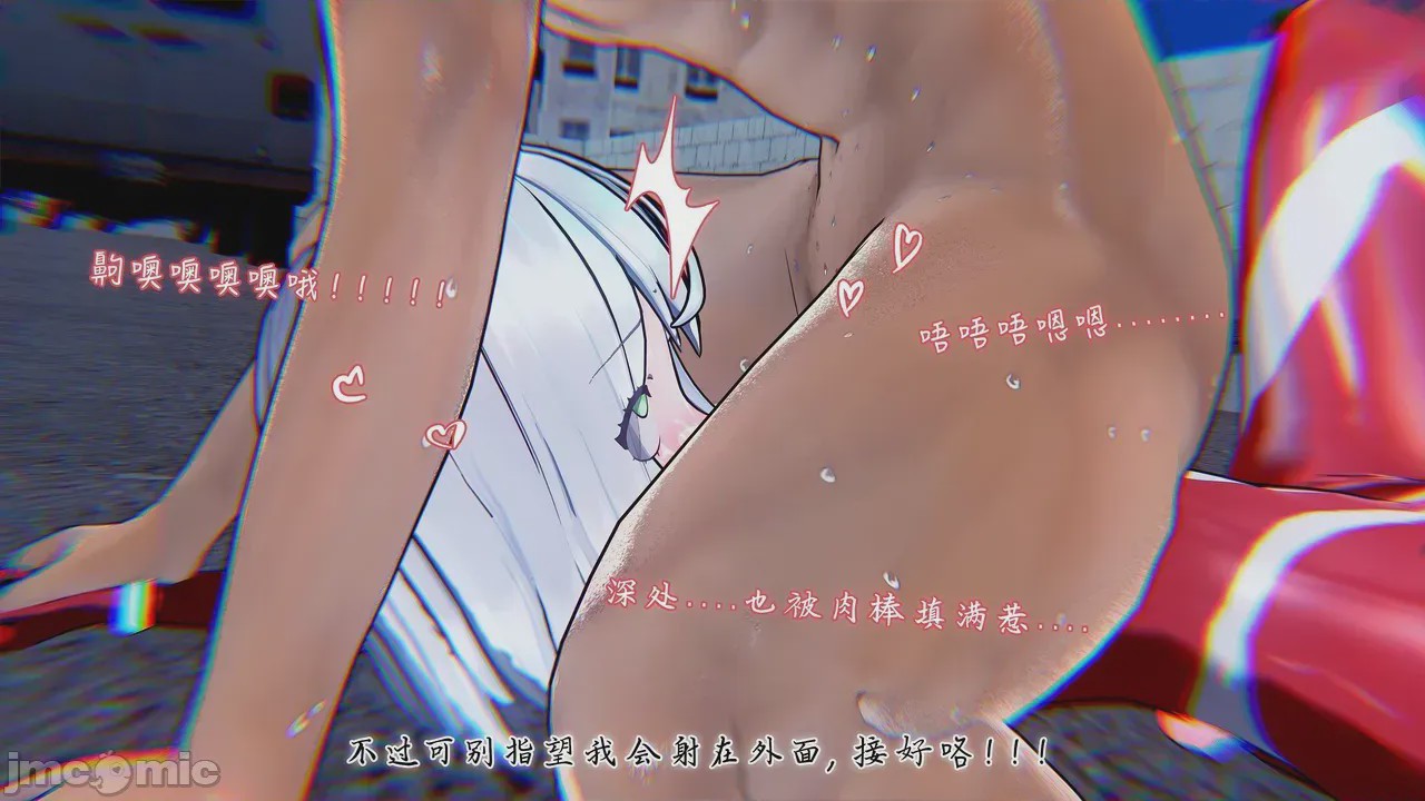 第1话, страница 184