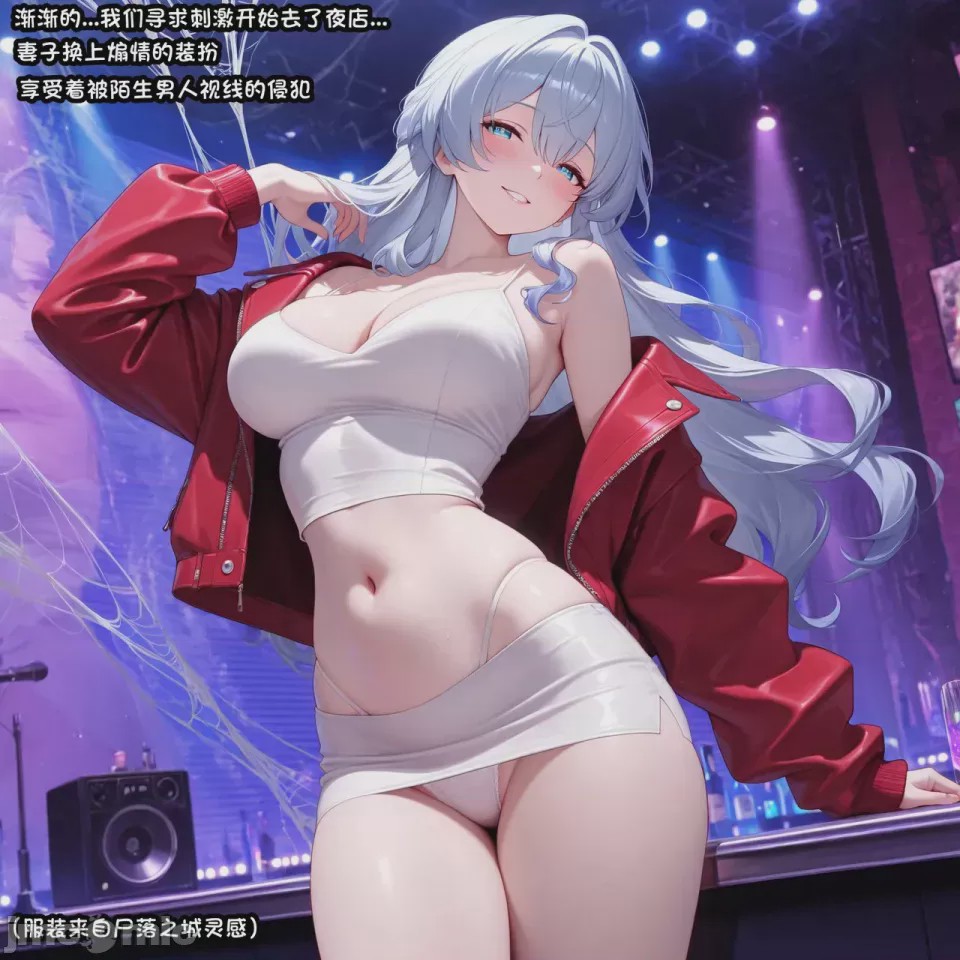 第1话, pahina 487