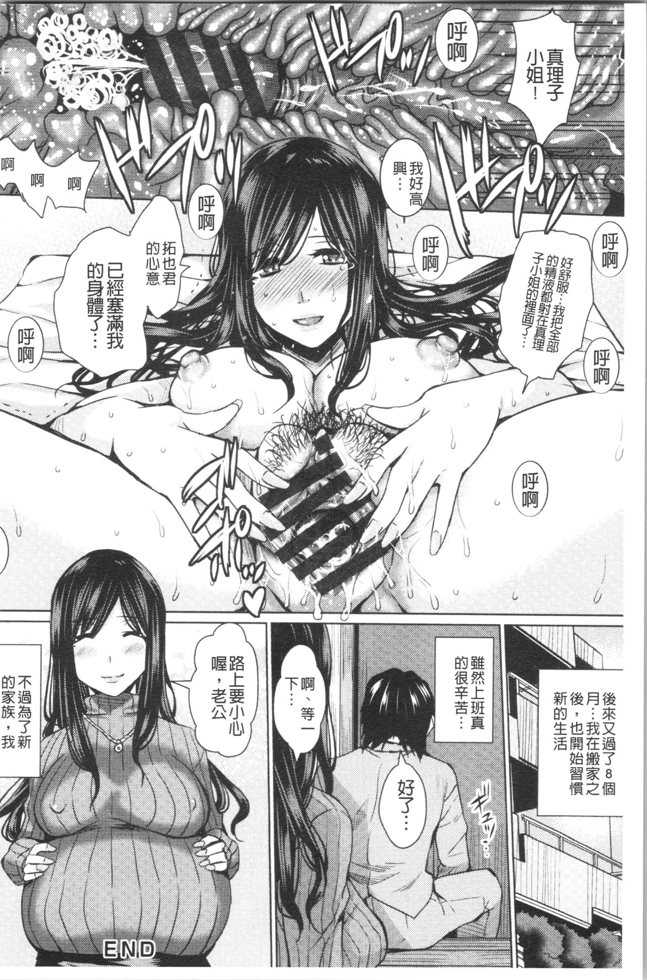 1，第 130 页