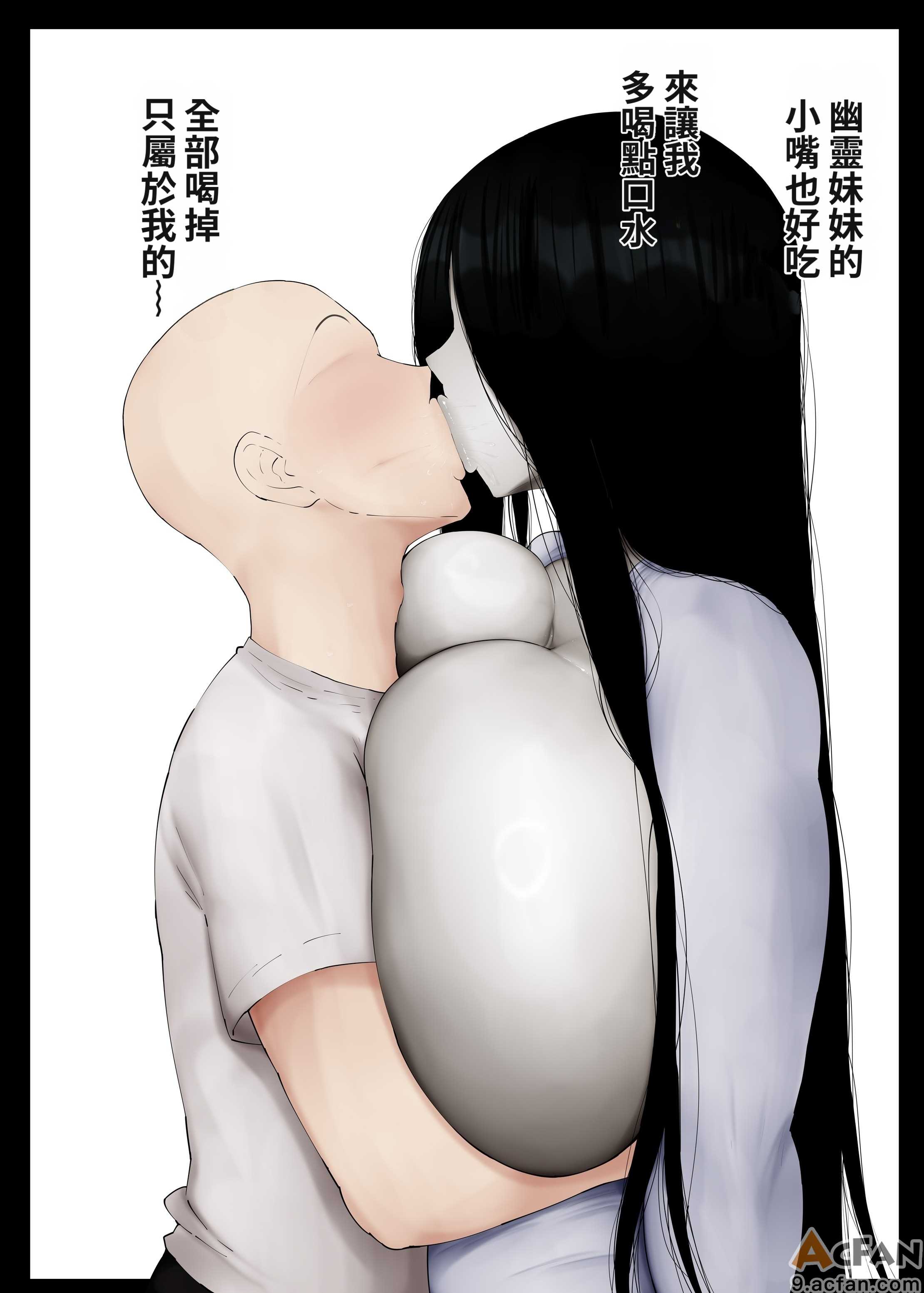 第1章, страница 40