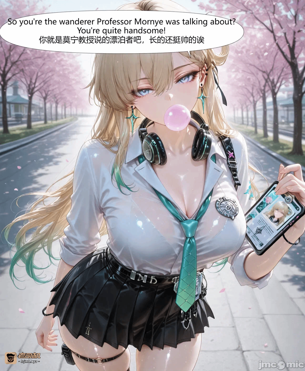 第一话, หน้า 5