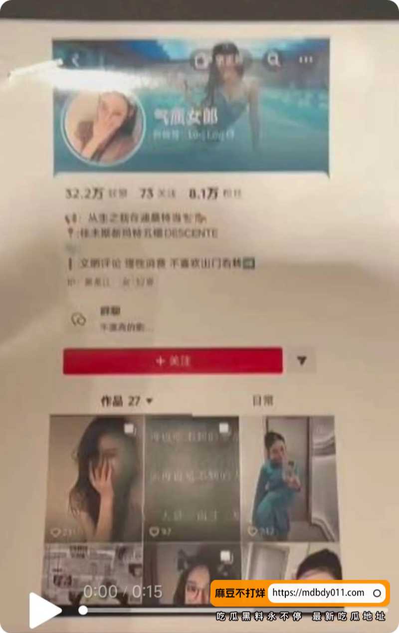 佳木斯5