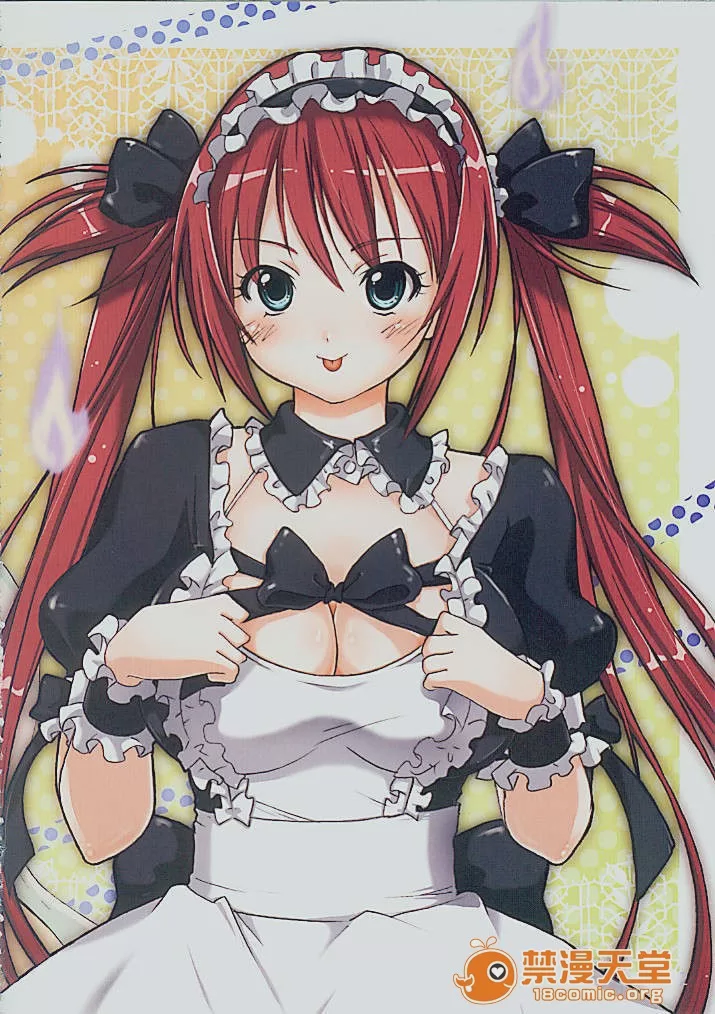 第1话, หน้า 3