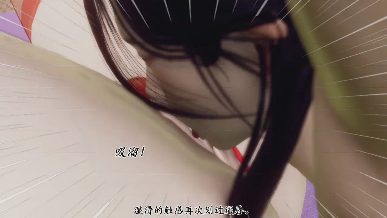 第1话, страница 312