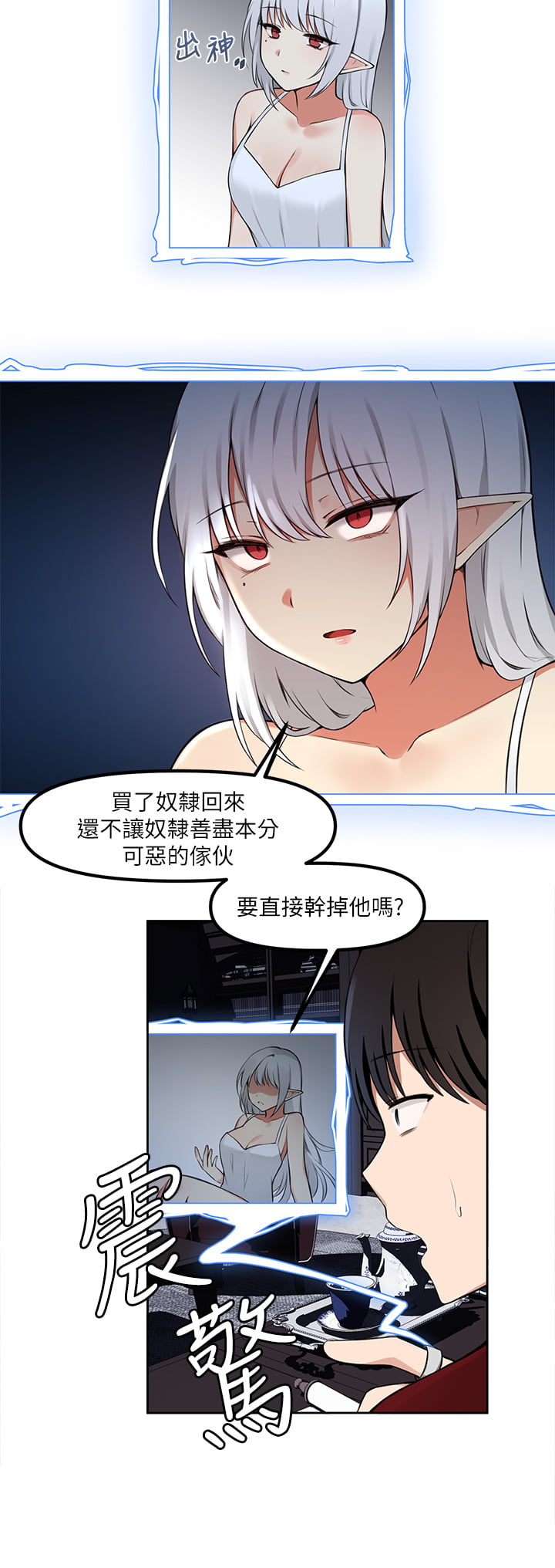 1，第 26 頁
