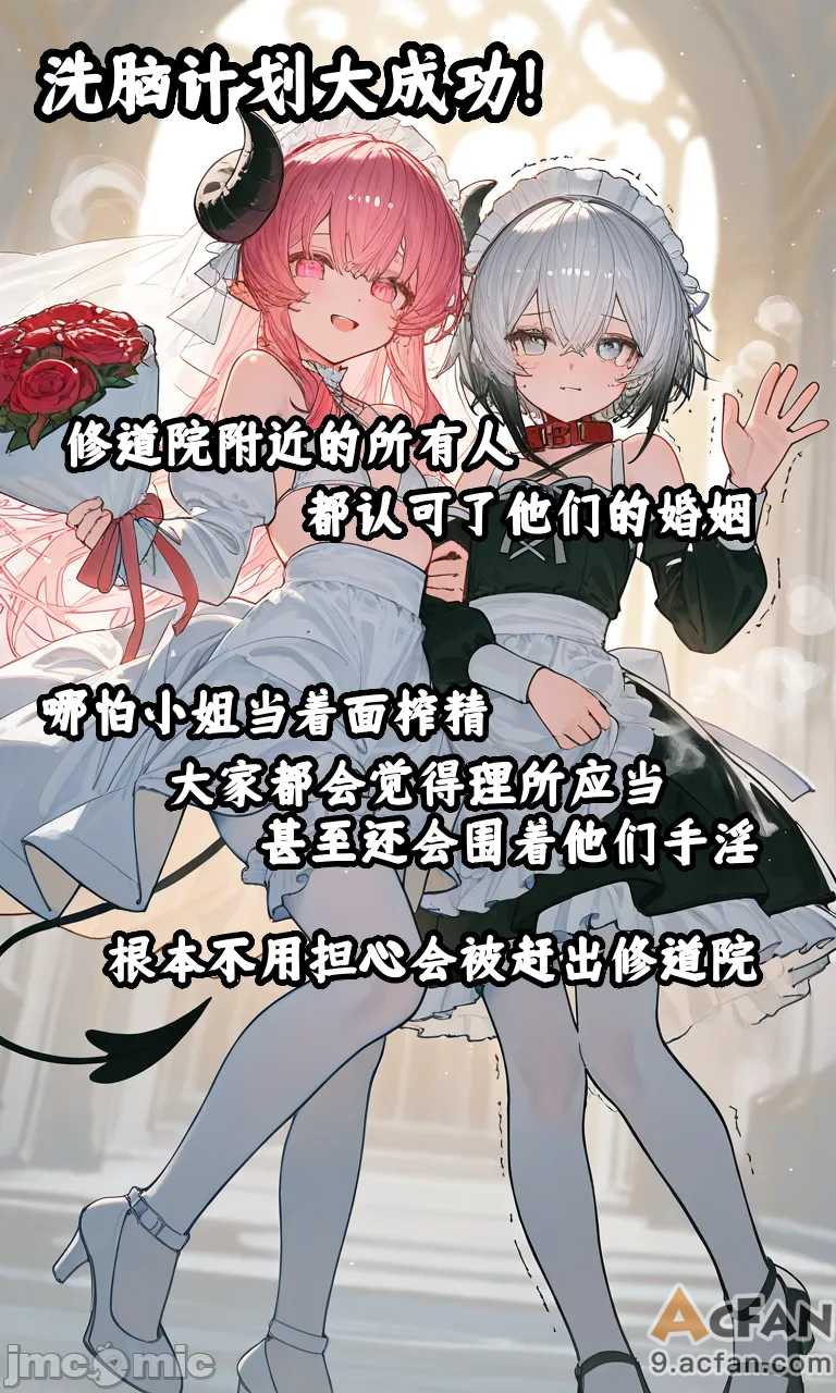 第1章、186 ページ