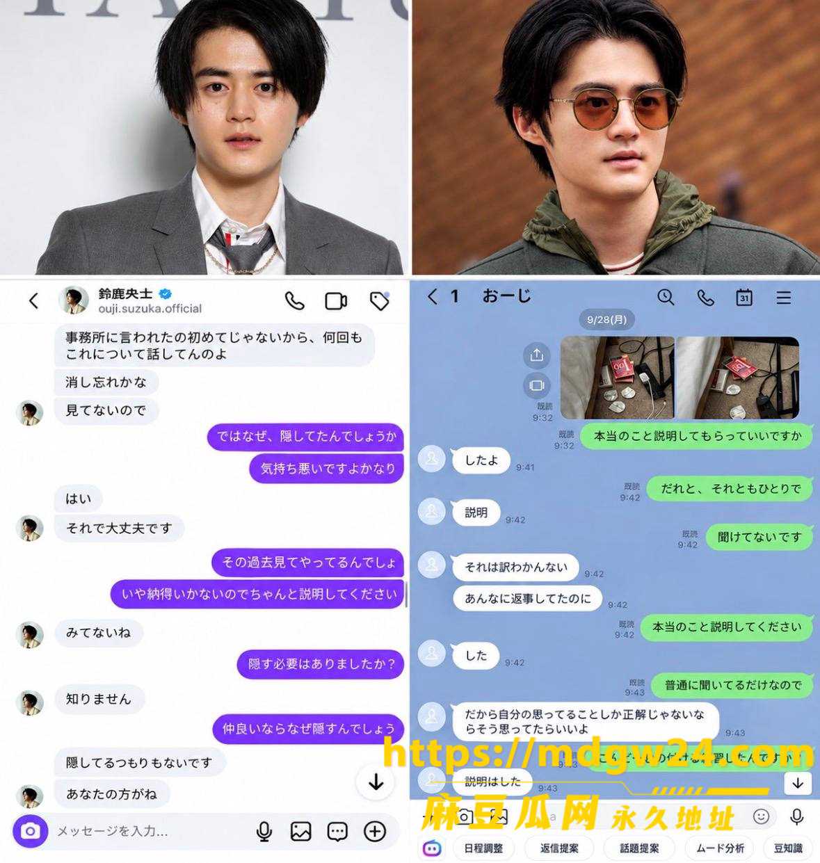 photo_4_2026-10-11_15-21-07