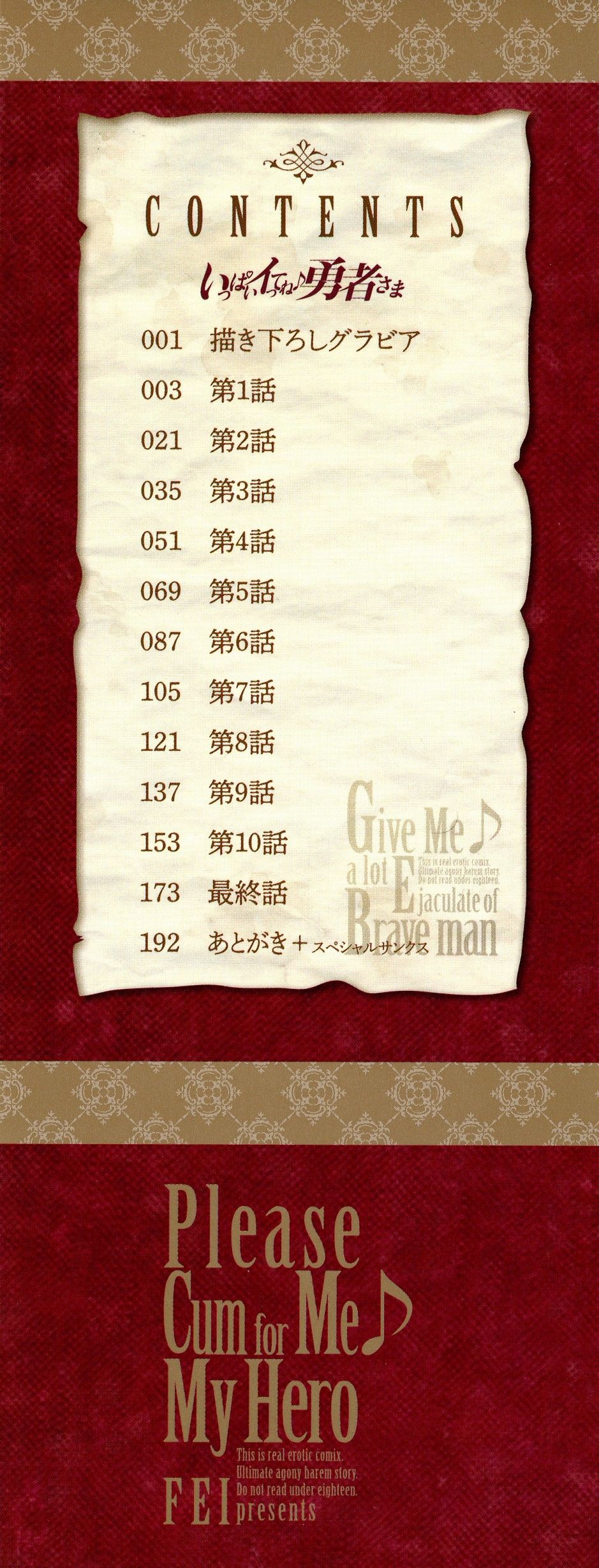 1, page 4