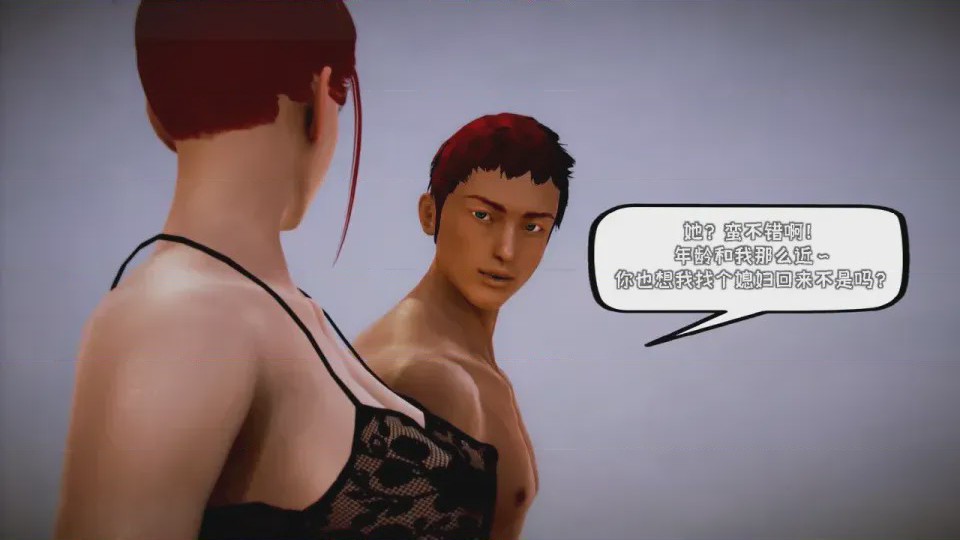 第 1 章, trang 688