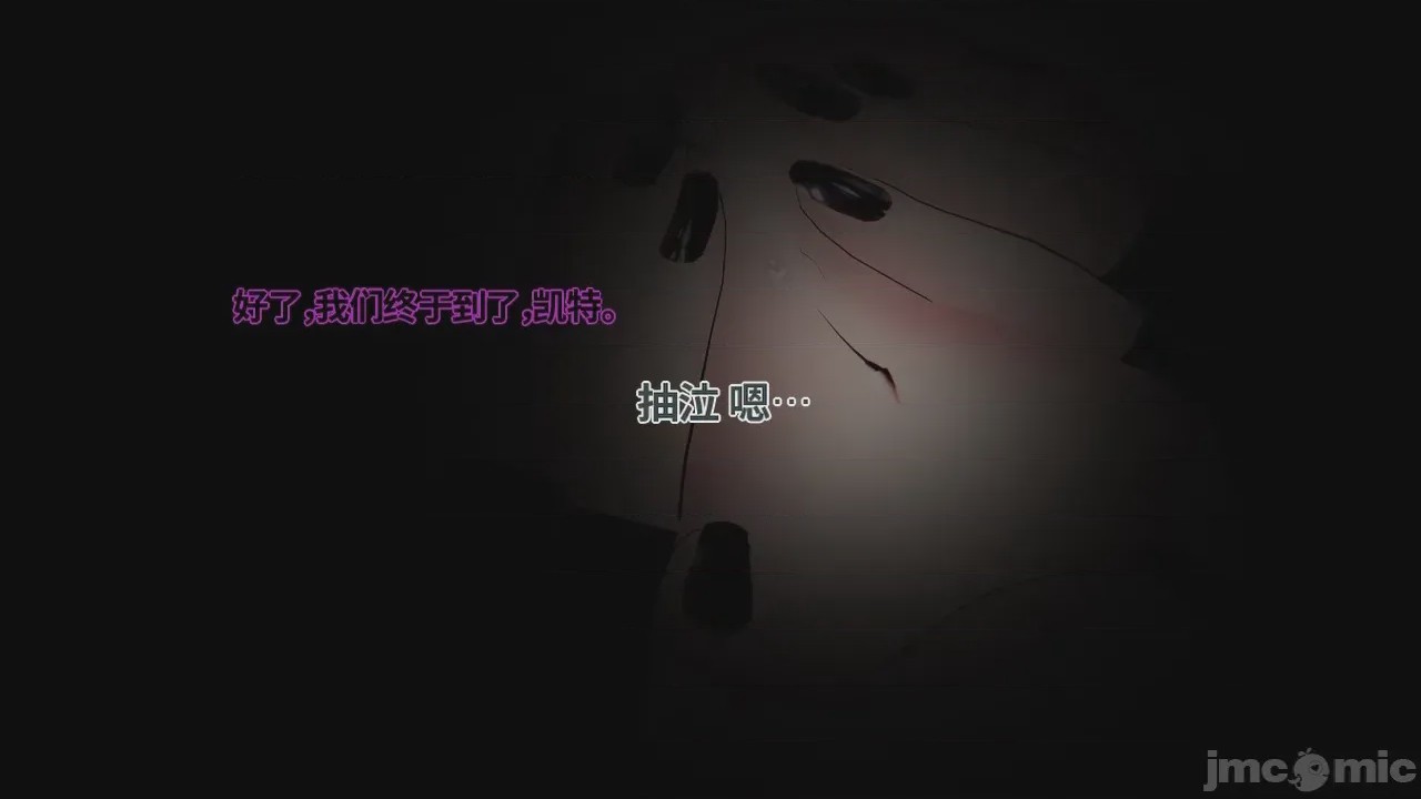 第1话, страница 469