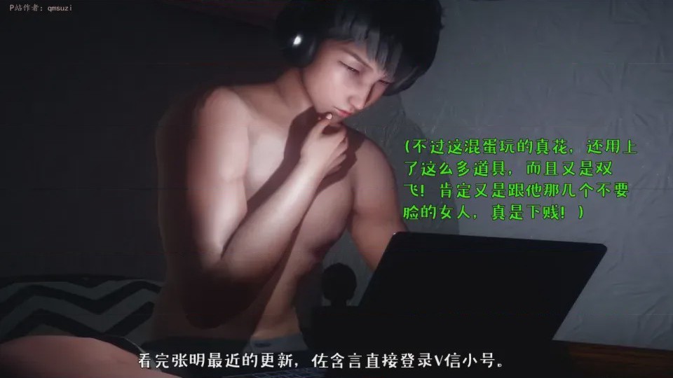 第 1 章，第 206 頁