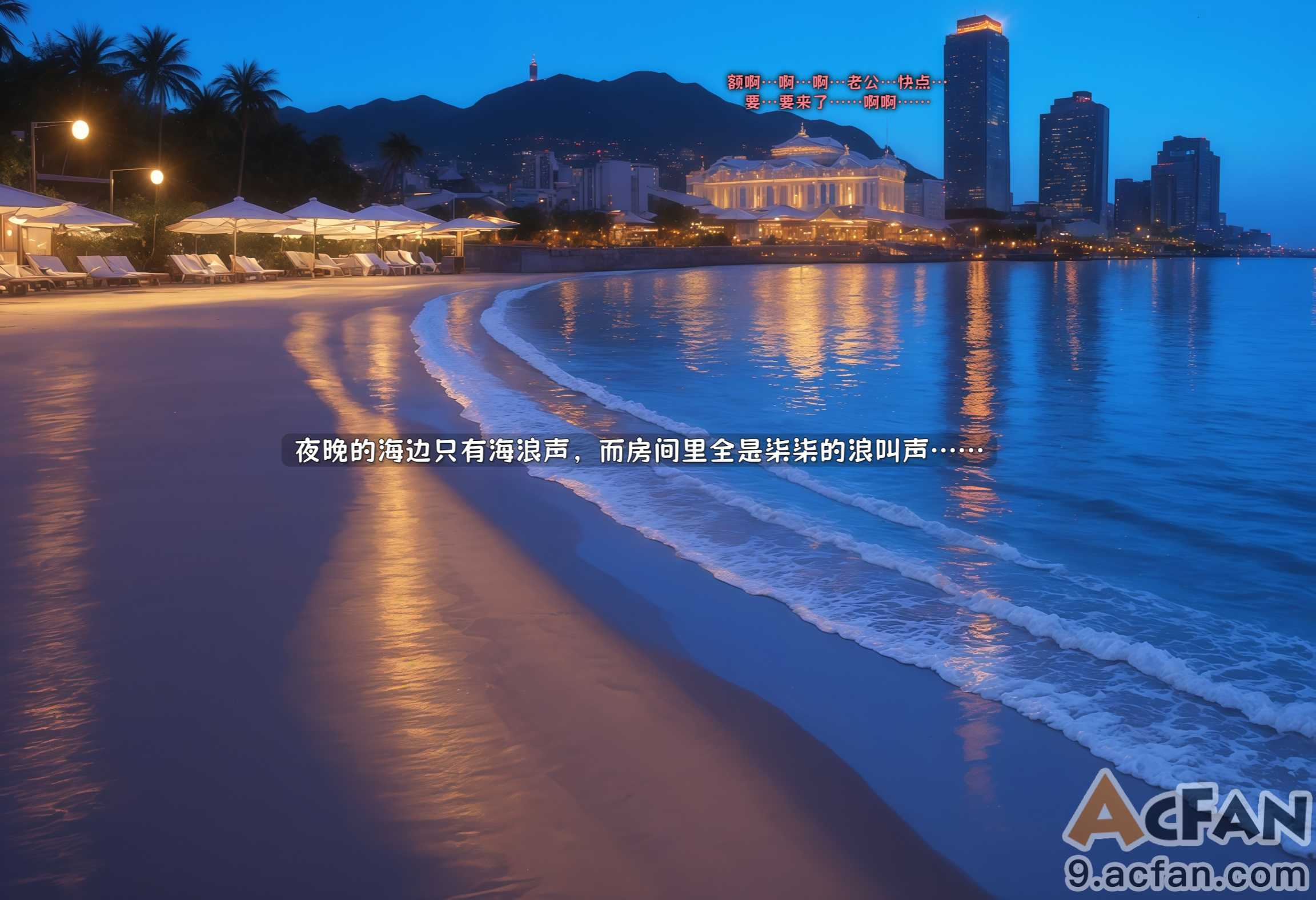 第1章，第 65 頁
