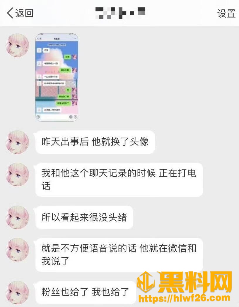 嘉羿  4