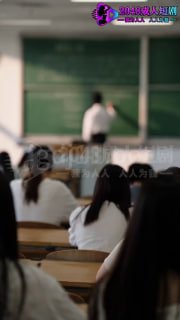 【老师推开我之后】新剧首更，第1-5集完整版分享，全集已更新至内部群 (1/5)